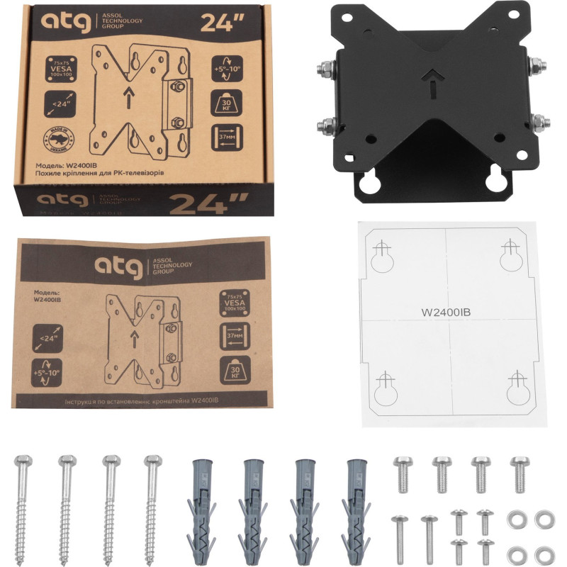 Кронштейн ATG W2400IB (4820276050082)
