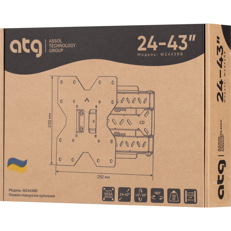 Кронштейн ATG W2443RB (4820276050020)