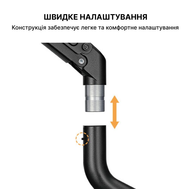 Кронштейн для монітора OfficePro MA301