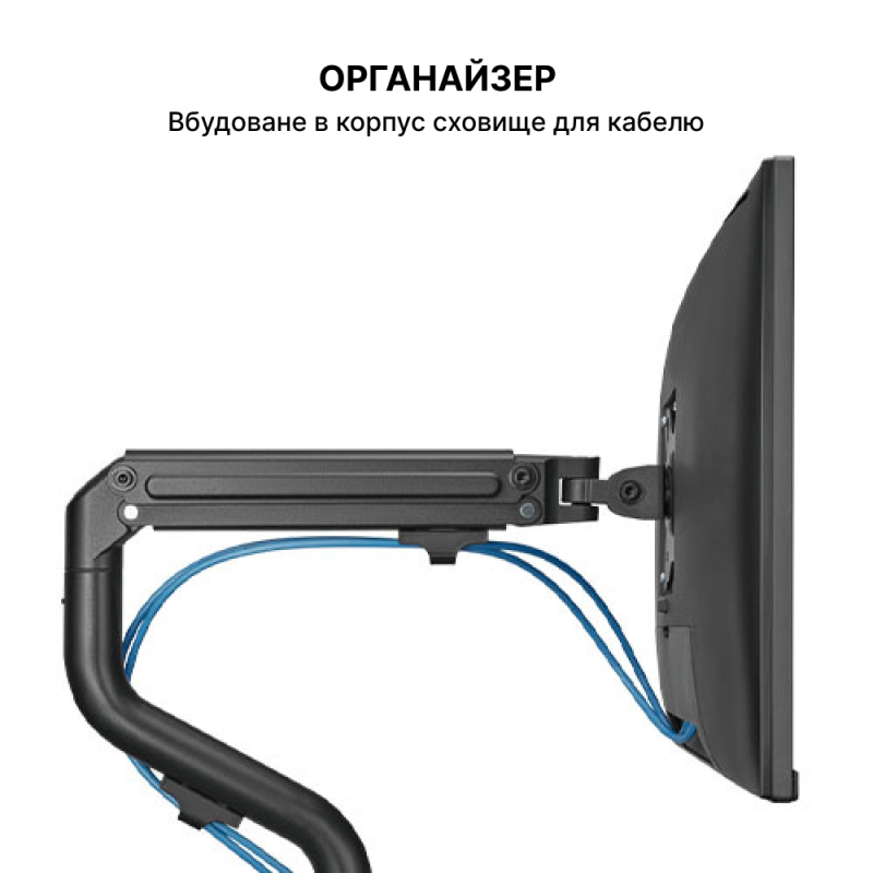 Кронштейн для монітора OfficePro MA301