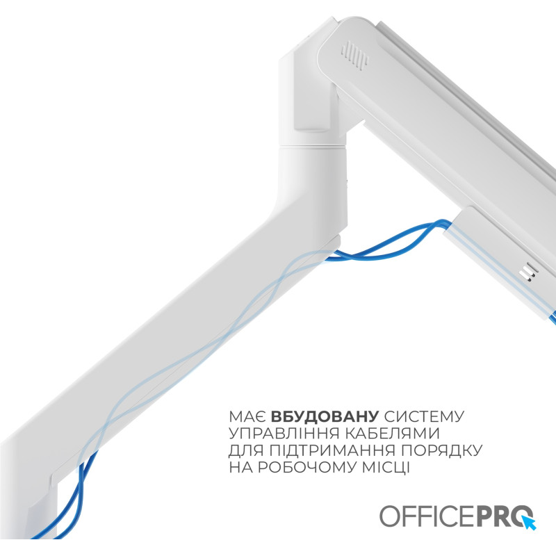 Кронштейн OfficePro MA851W White