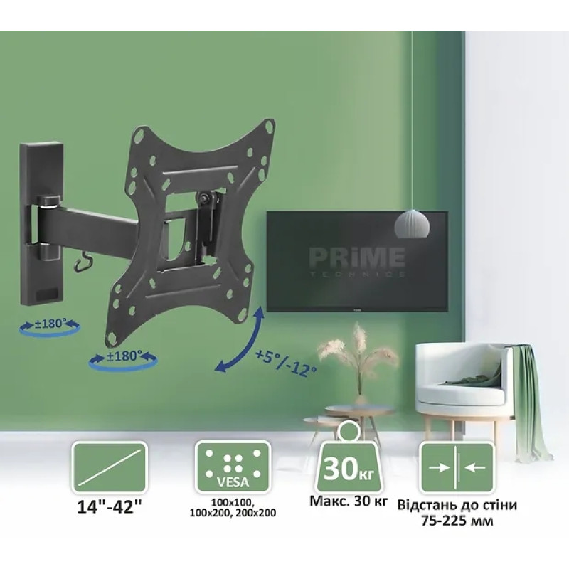 Кронштейн PRIME Technics PWM 2292 B