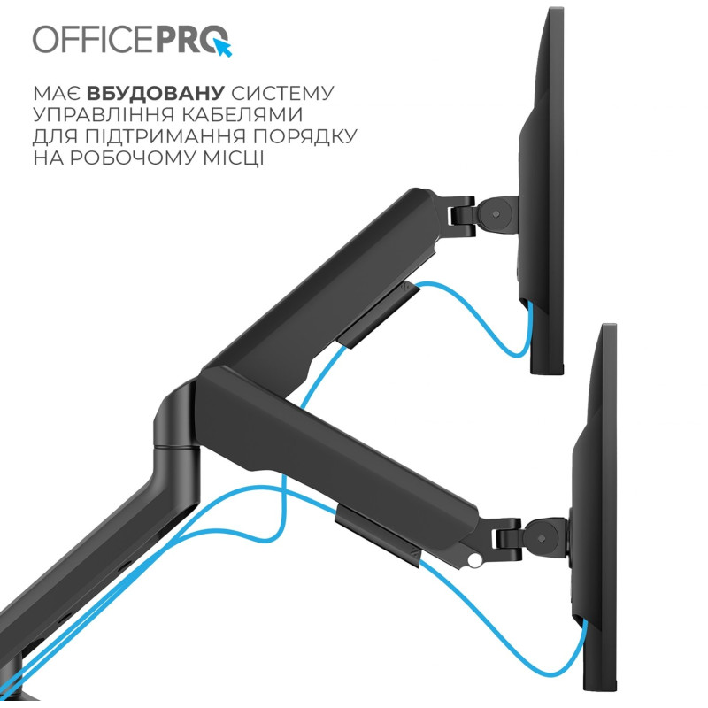 Кронштейн OfficePro MA442B Black (MA442B)