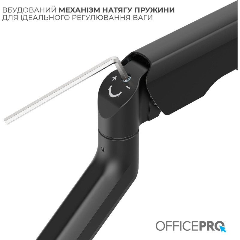 Кронштейн OfficePro MA442B Black (MA442B)