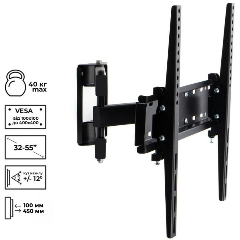 Кронштейн CHARMOUNT TV04T-R3 Black