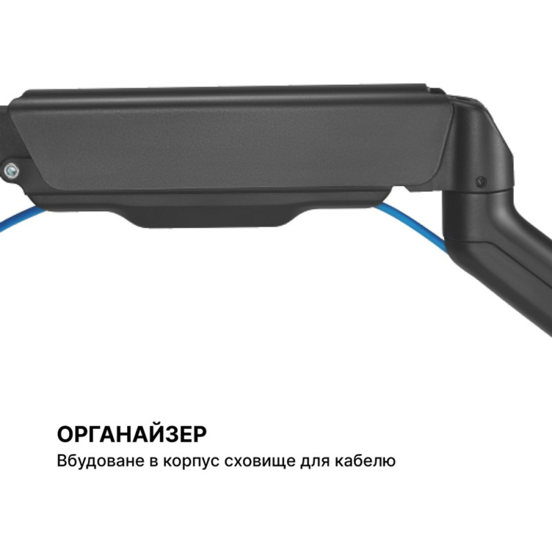 Кронштейн для монітора OfficePro MA412B