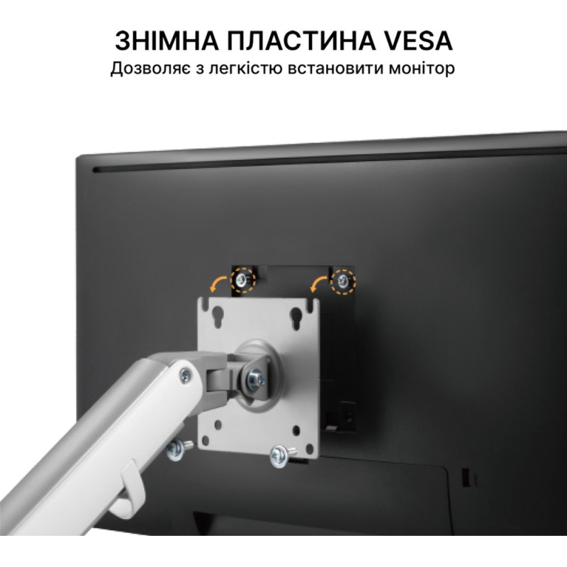 Кронштейн для монітора OfficePro MA422S