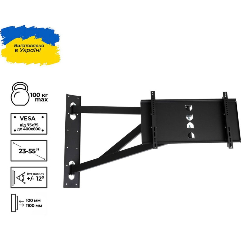 Кронштейн Sector TV100 Black