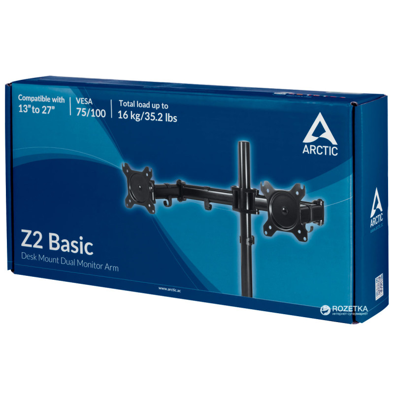 Arctic Z2 Basic (AEMNT00040A)