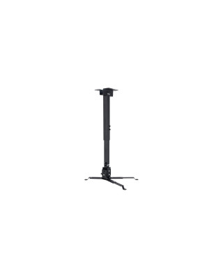 Кронштейн для проектора Charmount PRB63-100 Black