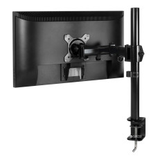 Кронштейн Arctic Z1 Basic (AEMNT00039A)