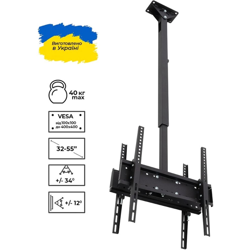 Кронштейн SECTOR СМ-402Т