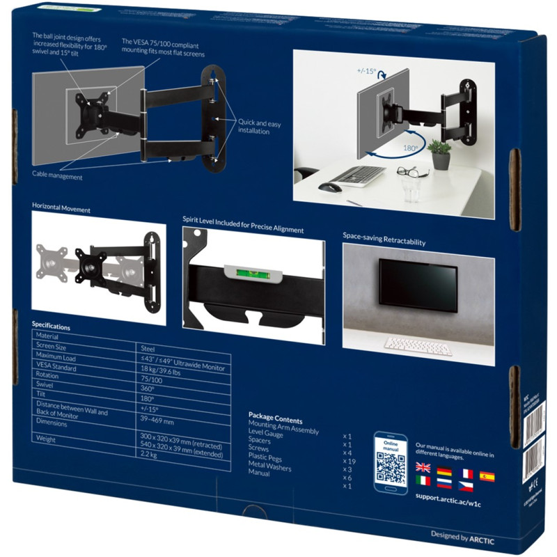 Кронштейн Arctic W1C (AEMNT00058A)