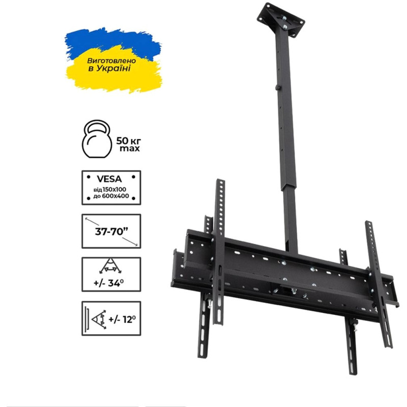 Кронштейн SECTOR СМ-602Т