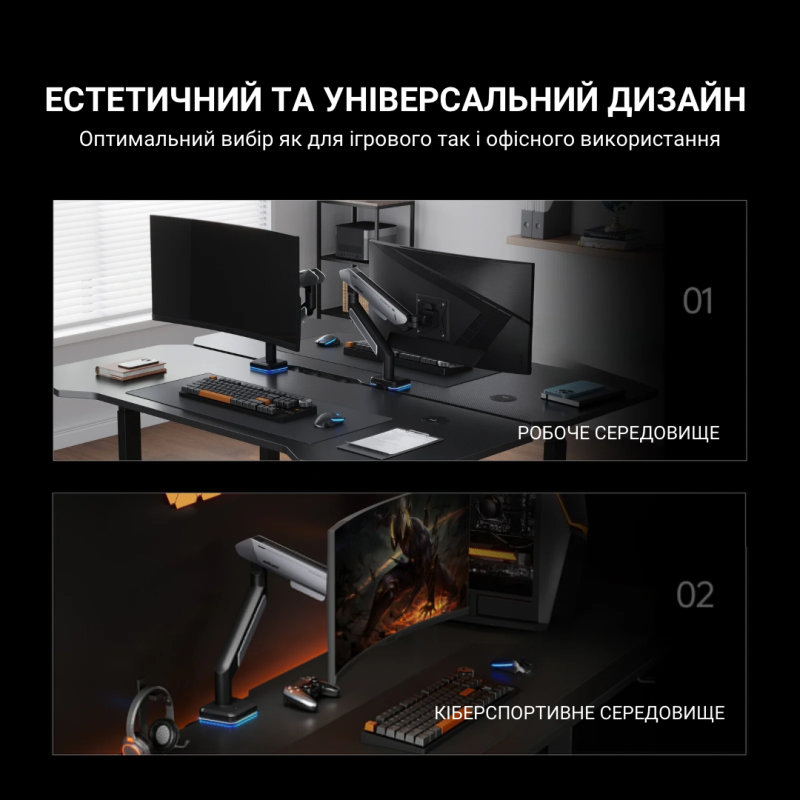 Anda Seat Stealth Pro II RGB 17 '' -42 '' Чорний (AD-W-A9X-1S-BB)