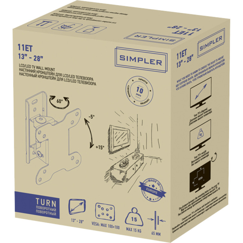 Кронштейн KSL 11ET