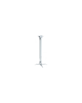 Кронштейн для проектора Charmount PRB63-100 white