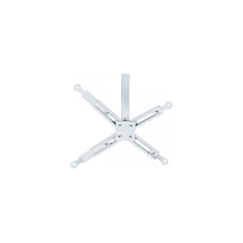 Кронштейн для проектора Charmount PRB63-100 white