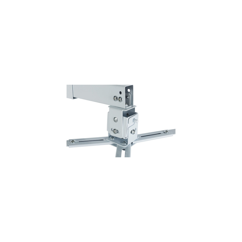 Кронштейн для проектора Charmount PRB63-100 white