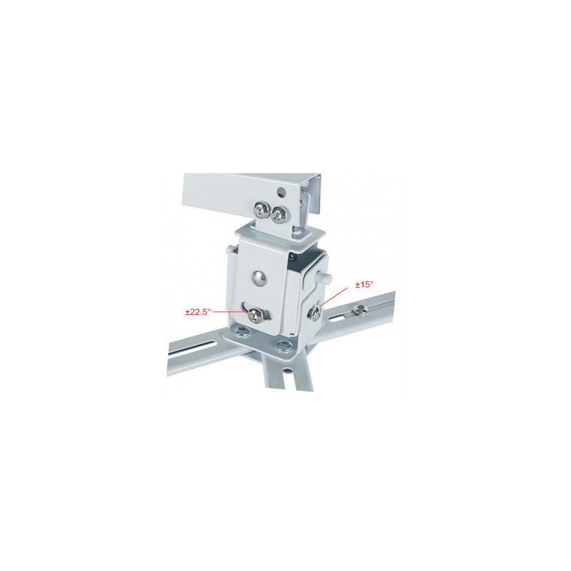 Кронштейн для проектора Charmount PRB63-100 white