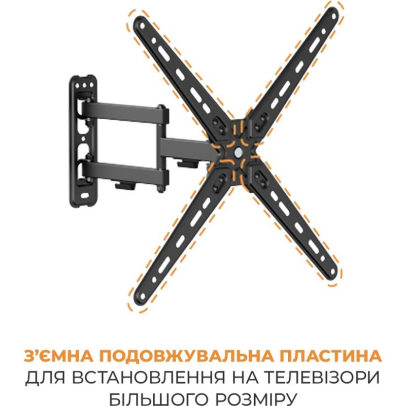 Кронштейн ITECH PTRB-3ES