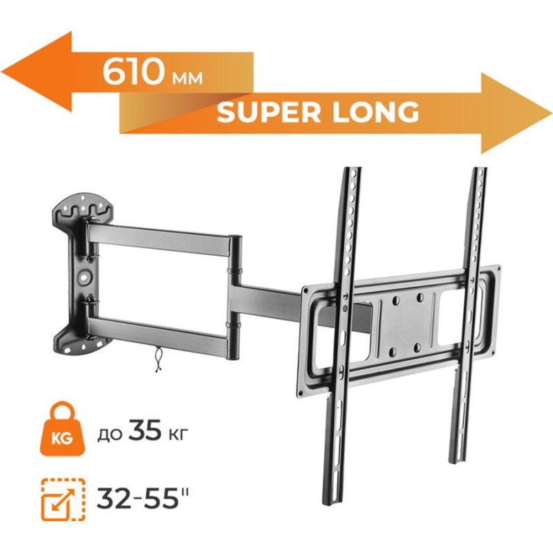 Кронштейн ITECH PTRB-7ES