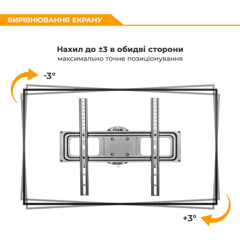 Кронштейн ITECH PTRB-7ES