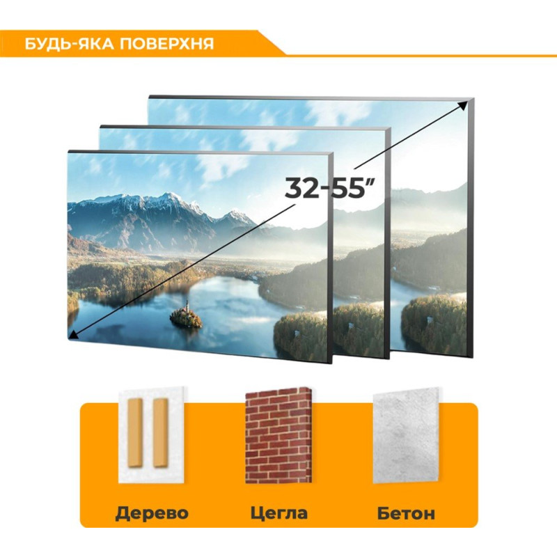 Кронштейн ITECH PTRB-7ES