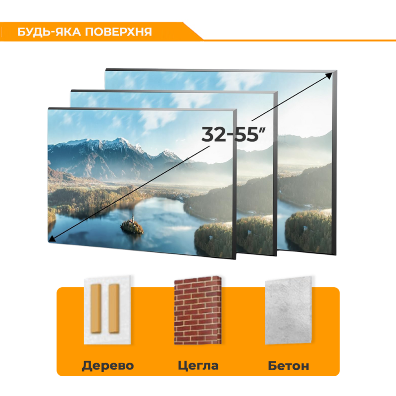 Кронштейн ITECH PD4T