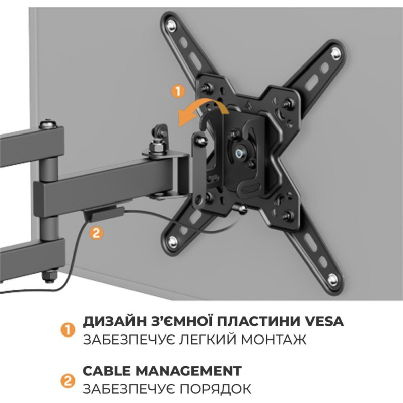 Кронштейн ITECH LCD43B