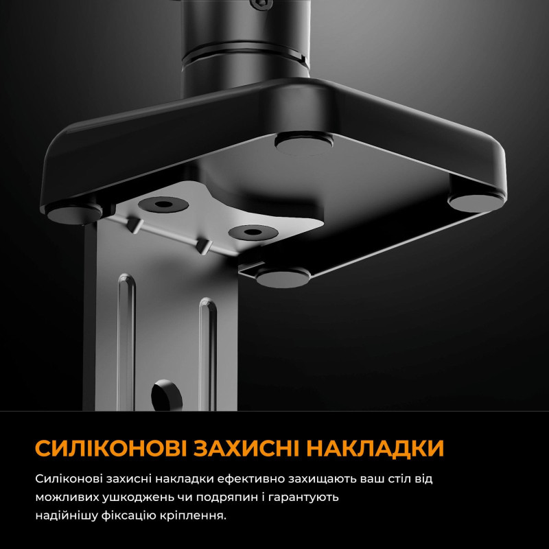 Настільне кріплення для монітора Anda Seat Stealth II 17''-32'' Black (AD-W-A6D-1S-BB)