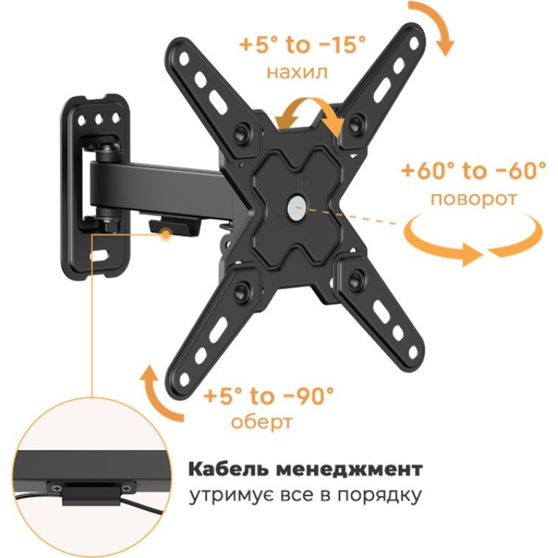Кронштейн ITECH LCD42B