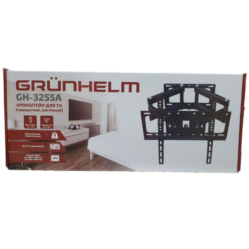 Кронштейн GRUNHELM GH-3255A