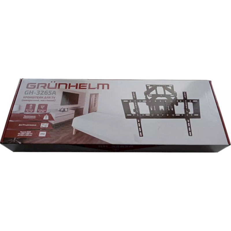 Кронштейн GRUNHELM GH-3265A