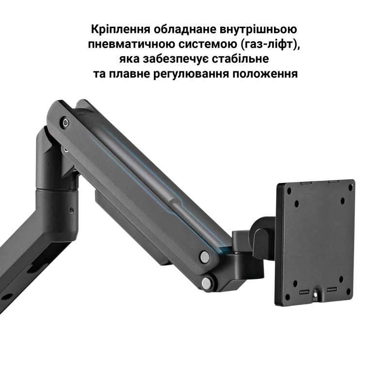 Настільне кріплення для монітора OfficePro MA801B 17-49