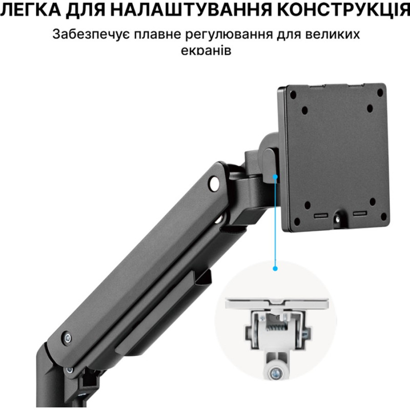 Настільне кріплення для монітора OfficePro MA801B 17-49