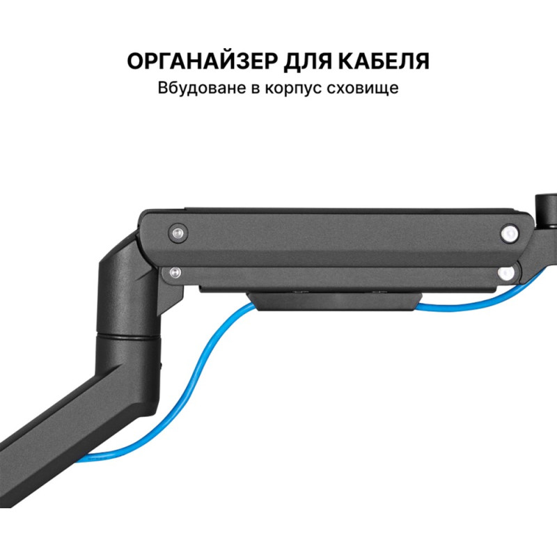 Настільне кріплення для монітора OfficePro MA801B 17-49