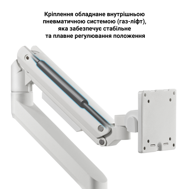 Настільний кріплення для монітора OfficePro MA801W 17-49