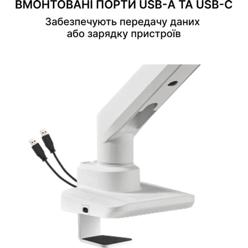 Настільний кріплення для монітора OfficePro MA801W 17-49
