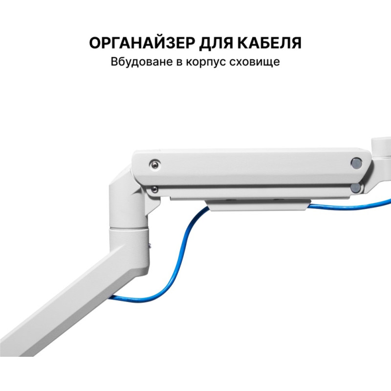 Настільний кріплення для монітора OfficePro MA801W 17-49