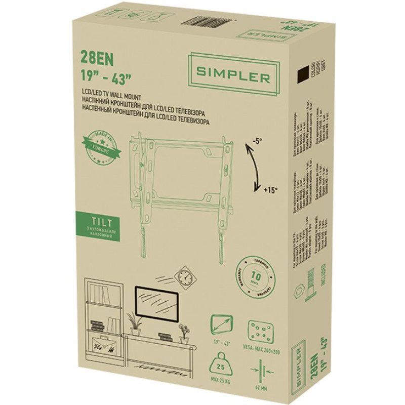 Кронштейн Simpler 28EN
