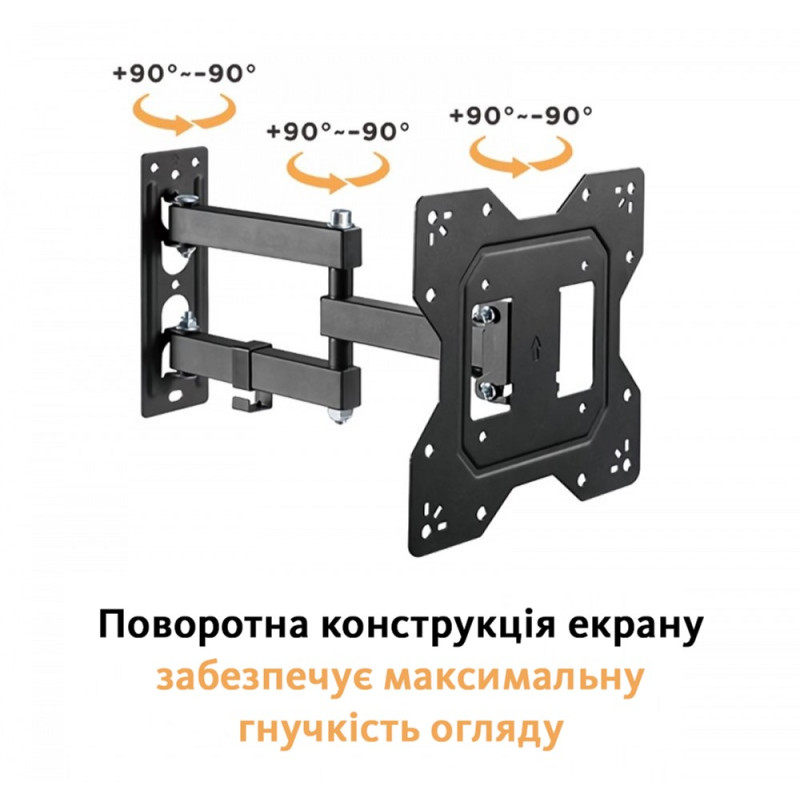 Кронштейн ITECH LCD523B