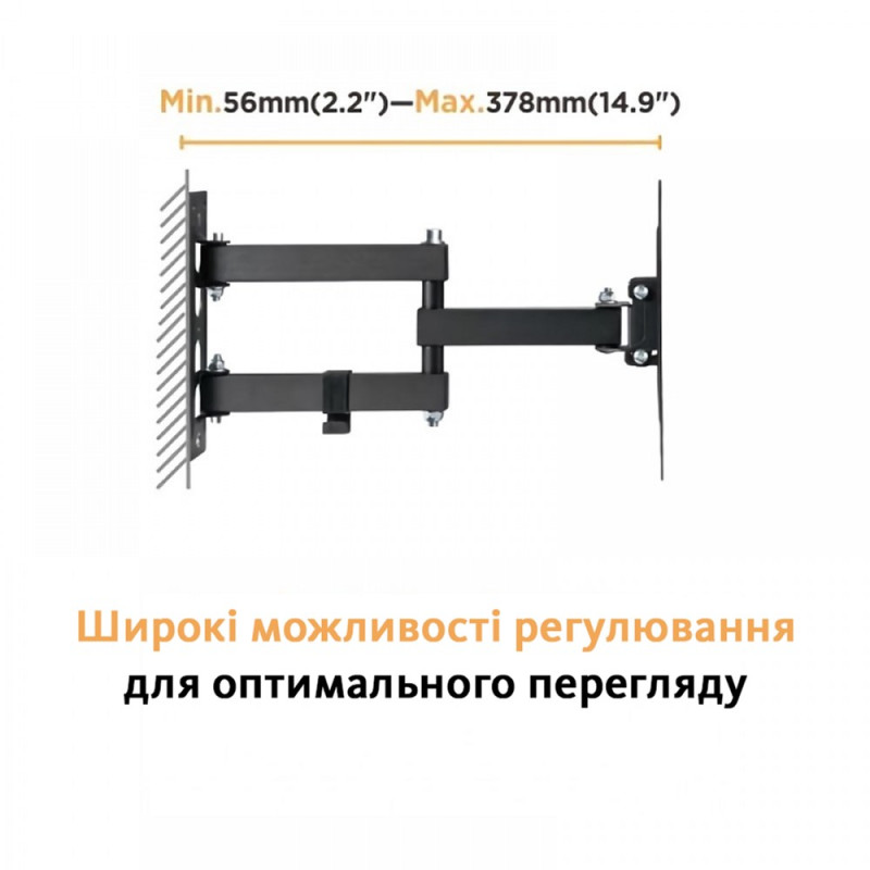 Кронштейн ITECH LCD523B