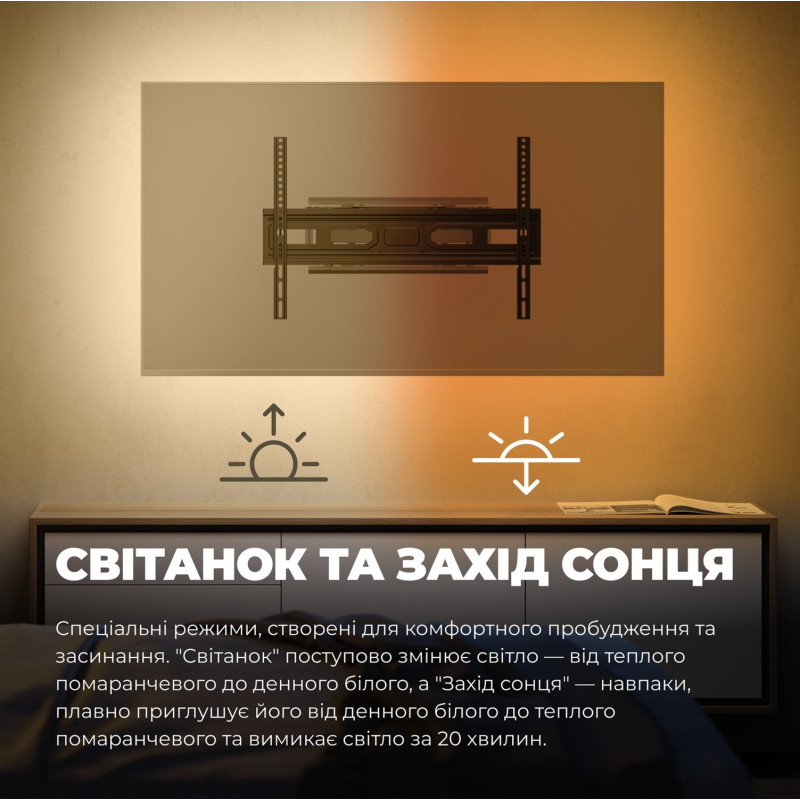 Кронштейн KIVI ALUMIGLOW TV MOUNT