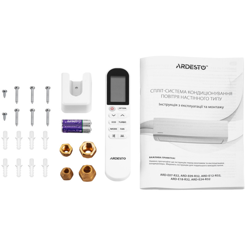 Кондиціонер Ardesto ARD-ACS09-IP