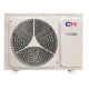 Кондиціонер Cooper&Hunter Veritas CH-S24FTXQ2-NG