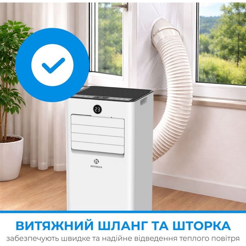 Кондиціонер мобільний INTERLUX ILMC-08MCR