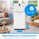 Кондиціонер мобільний INTERLUX ILMC-10MCR