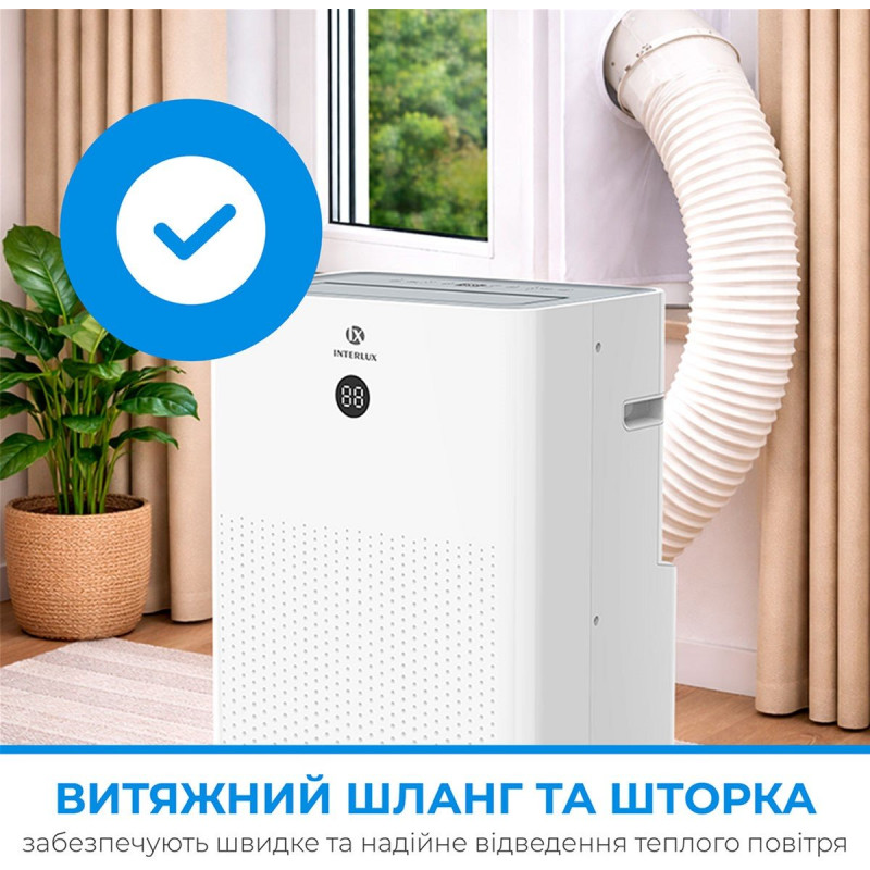 Кондиціонер мобільний INTERLUX ILMC-13MCR