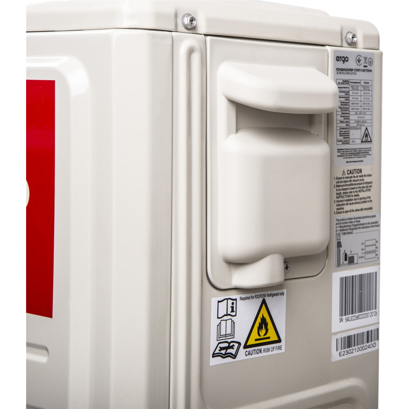 Кондиціонер ERGO ACI 1255 SWH W